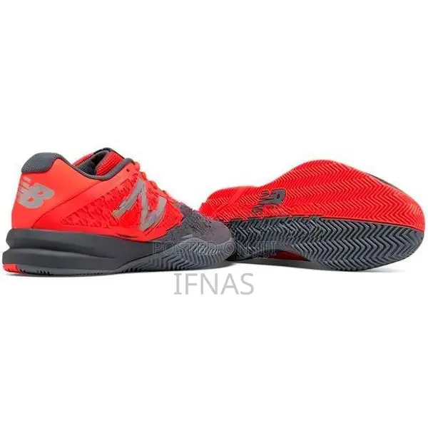 Balance Sports Shoe