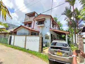 දෙමහල නිවස බෝකුන්දර විකිණීමට