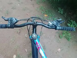 NGC Mountain Bicycle