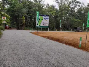 Land for Sale in Padukka