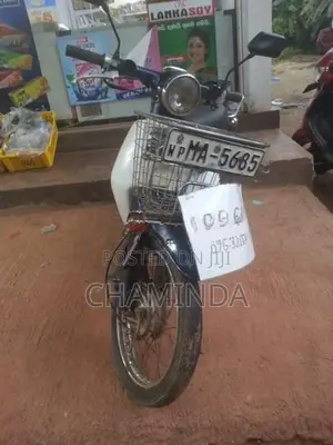Honda Super Club 2002