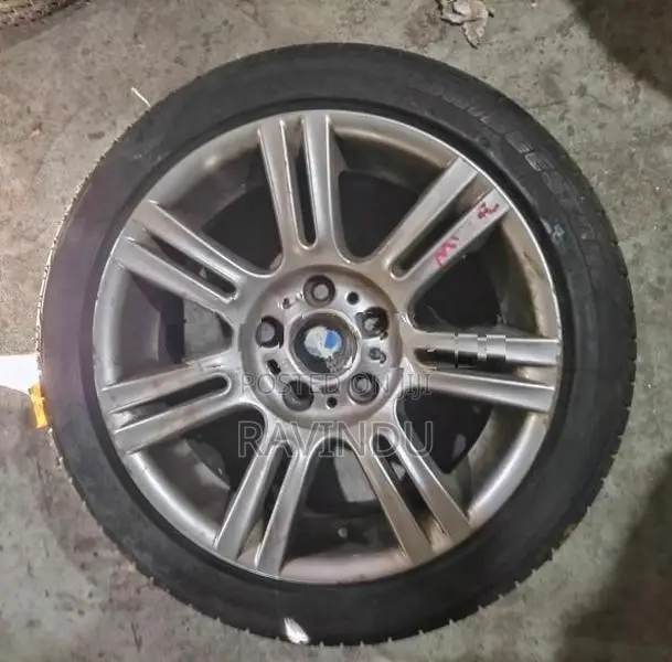 225/45/17 Bridgestone (RFT) Tyre (2020)