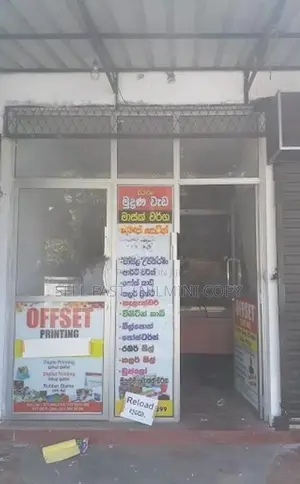 Commercial property For Rent Matara