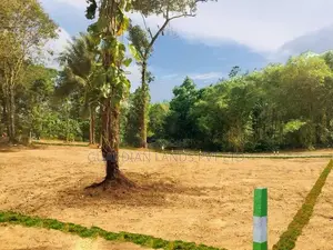 Land for Sale - Padukka Meepe