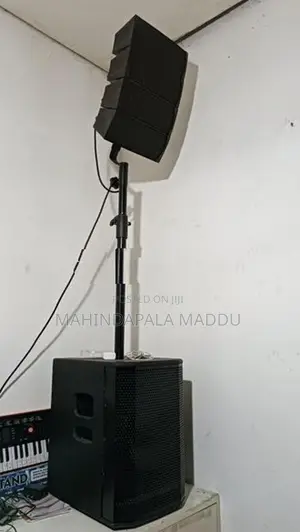 Mini Array System