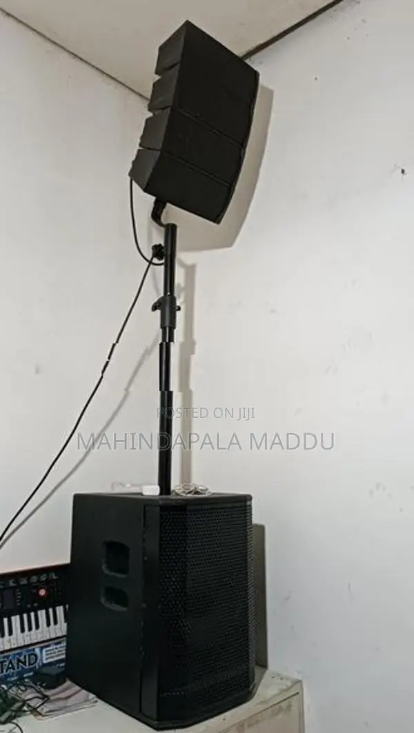Mini Array System