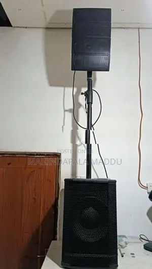 Mini Array System