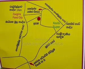 අගනා ඉඩම් - කඩවත