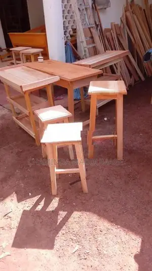 Stool