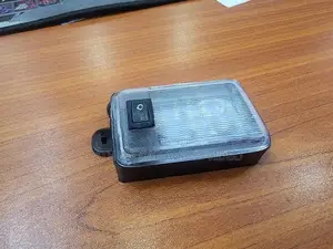 12V Hood Light