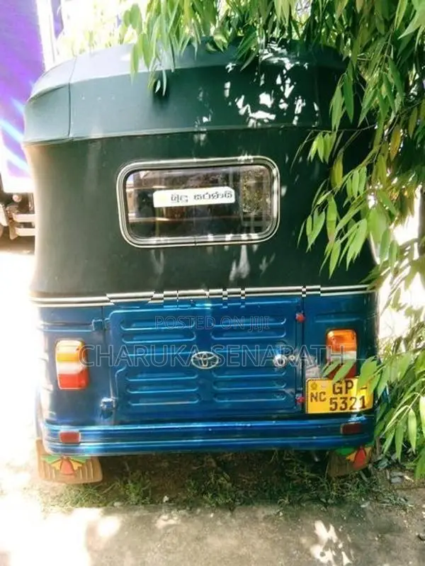TVS King Three Wheeler 2007