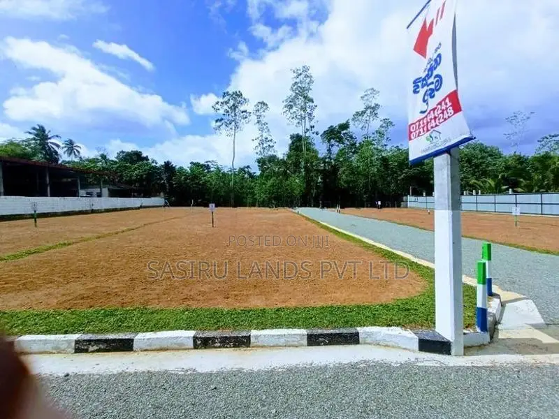 Land for Sale in Banadaragama