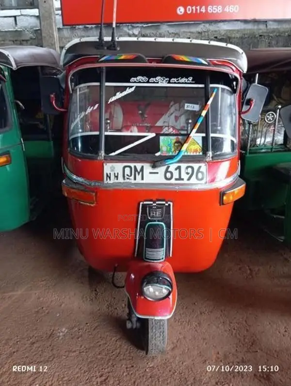 Bajaj RE 2007