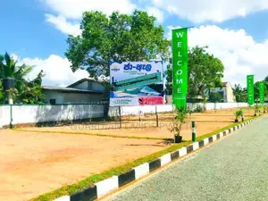 Land for Sale Jaela