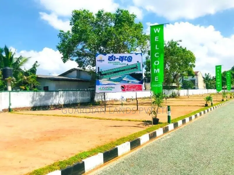 Land for Sale Jaela