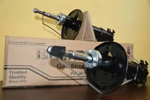 Honda Gp 1 Gas Shock Absorber (Front)