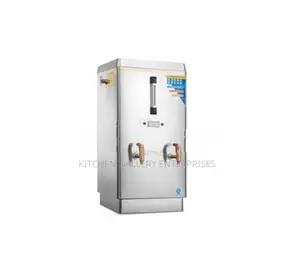 Water Boiler 23L