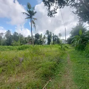 Land for Sale Athurugiriya closer to Highway (ID : AT109)