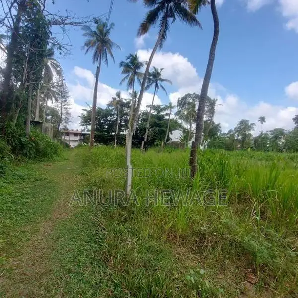 Land for Sale Athurugiriya closer to Highway (ID : AT109)
