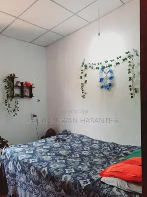 Land with House for Sale in Maharagama