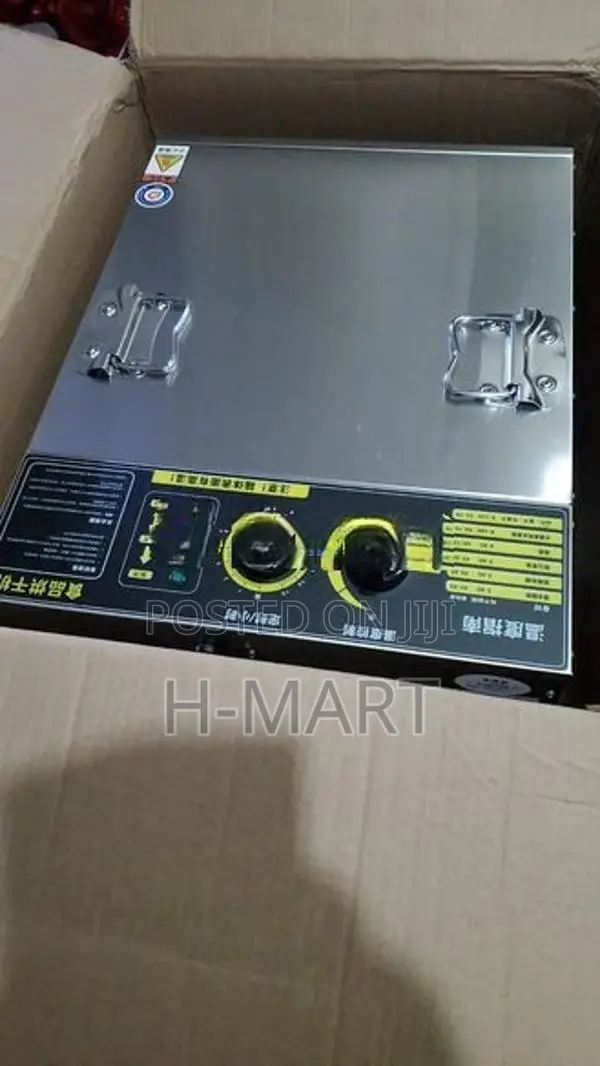 Dehydrator - විජලන යන්ත්‍රය