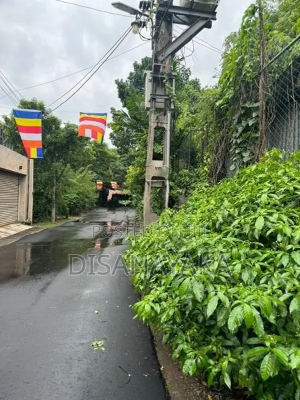 Super Land for Sale Nawala Ds15