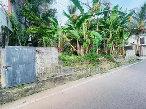 (ARN54) 20 P Bare Land Sale At Uthuwankanda Road Thalawathugoda