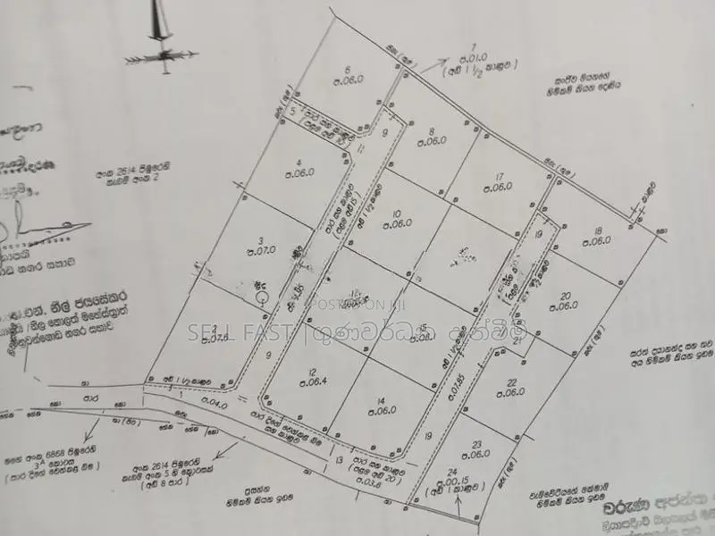 Land for Sale in Minuwangoda Town