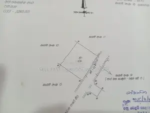 Land for Sale in Minuwangoda Town