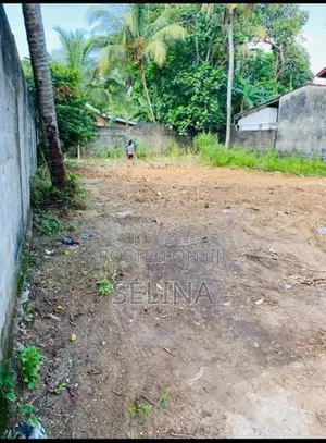 Land for Sale - Kelaniya