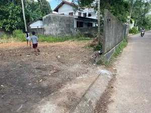 Land for Sale - Kelaniya