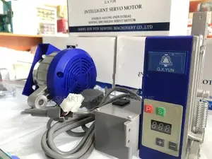 Servo Motor / Power saving for sewing machines