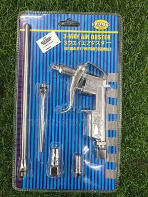 Air Duster Gun