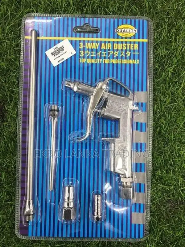 Air Duster Gun