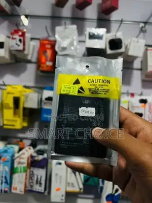 Huawei P30 Lite Battery