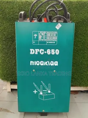 BATTERY CHANGER