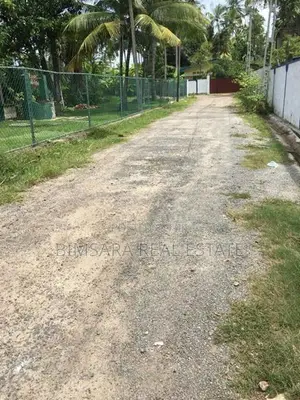 Land for Rent in Boralesgamuwa (Lc 976)