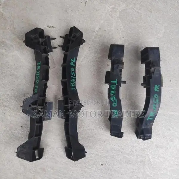 Toyota Prado Trj150 Retainer