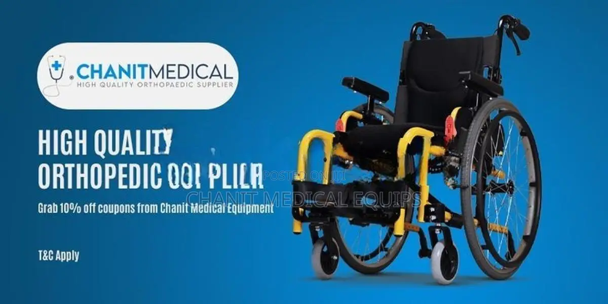 Commode Chair With Wheel Foldable කොමඩ් රෝද පුටු