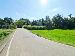 Land for Sale Podi Bass Mawatha, Athurugiriya. ( ID : AT128 )
