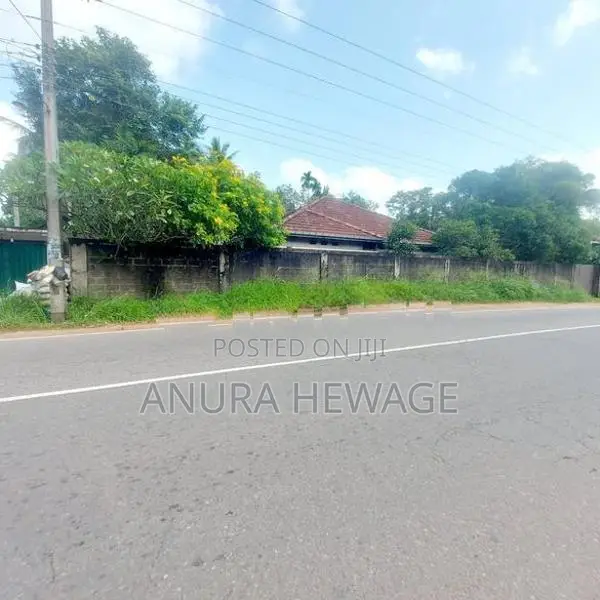 නුවර පාර, දෙල්ගොඩ, ඉඩමක් විකිණීමට (ID: WA29S)