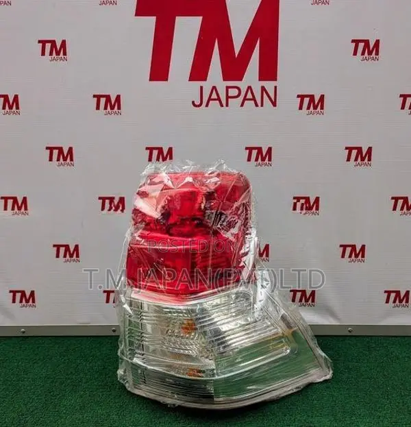 Toyota Land Cruiser 150 Prado 2013 Tail Light