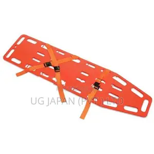 Spinal Board ---