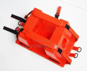 Head Immobilizer ( Lock Set)