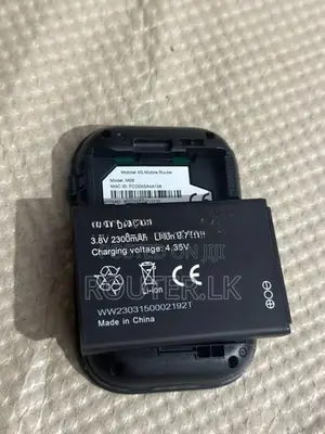 Mobitel Router Battery DC009 2300mAh Svitin Wipod Reliance