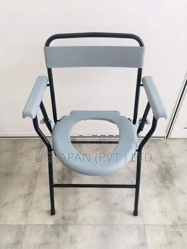 Commode Chair Basic