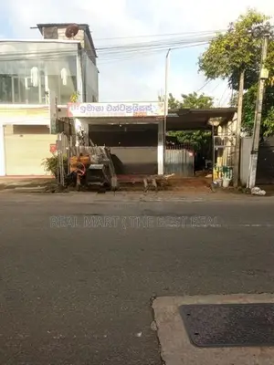 Maharagama : 16.2P Commercial Land for sale facing Piliyandala Bus Roa
