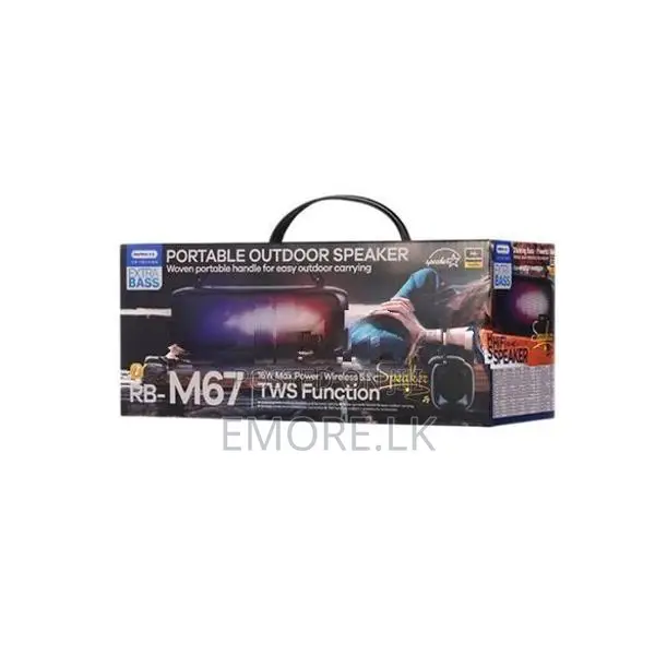 RB-M67 Portable Outdoor Speaker