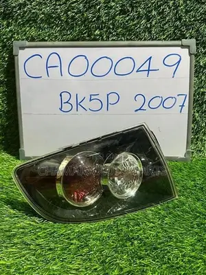 Mazda Axela BK5P 2007 (Normal) Tail Lamp