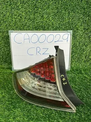 Honda CRZ (ZF1) Tail Lamp